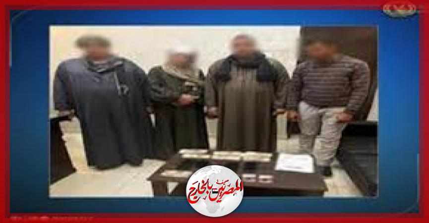 المصريين بالخارج