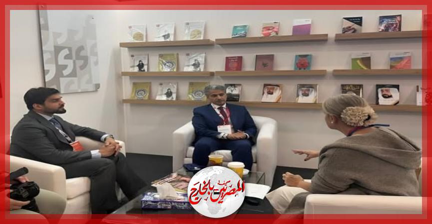 المصريين بالخارج