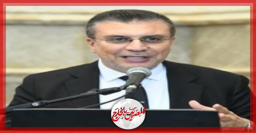 المصريين بالخارج