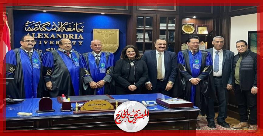 المصريين بالخارج