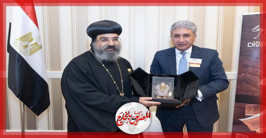 المصريين بالخارج