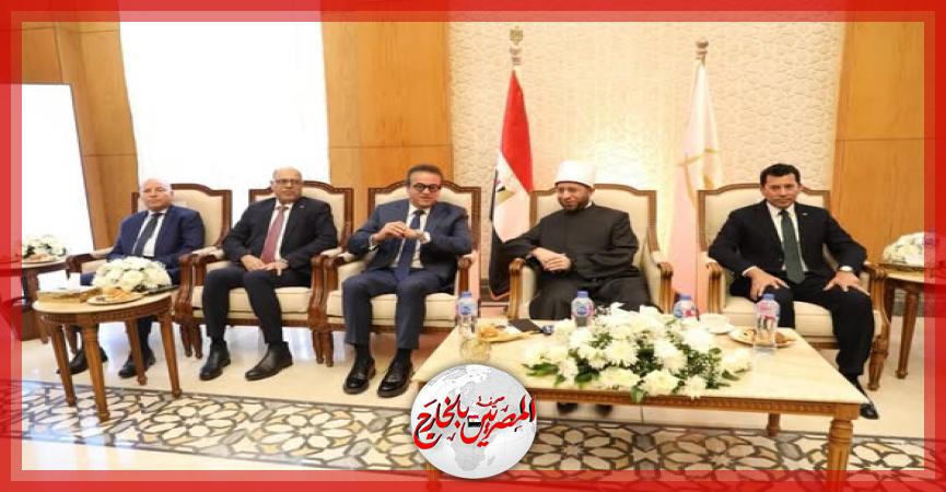 المصريين بالخارج