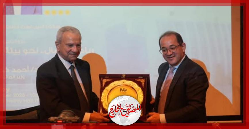 المصريين بالخارج