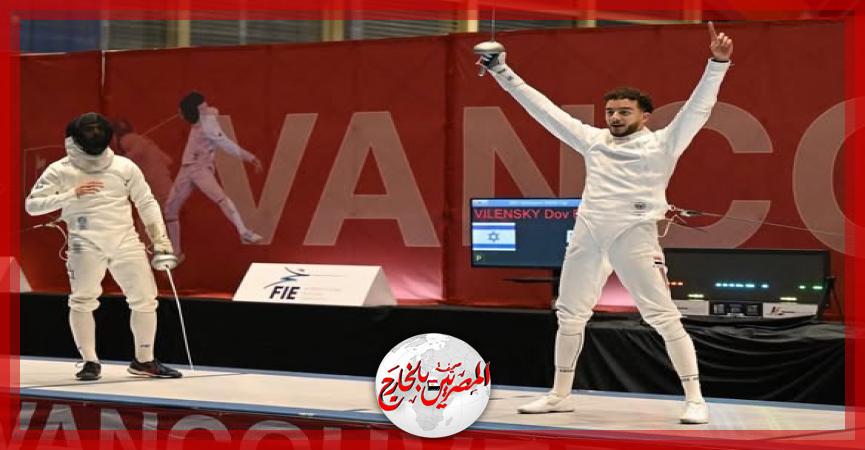 المصريين بالخارج