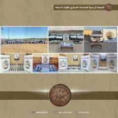 قوات حرس الحدود تضبط مخدرات وأسلحة بقيمة تتجاوز 2 مليار جنيه بسيناء قوات حرس الحدود تضبط مخدرات وأسلحة بقيمة تتجاوز 2 مليار جنيه بسيناء