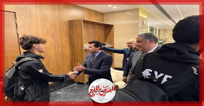 المصريين بالخارج