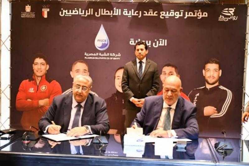 وزير الشباب والرياضة يشهد توقيع عقد رعاية أبطال مصر استعدادًا لأولمبياد لوس أنجلوس 2028