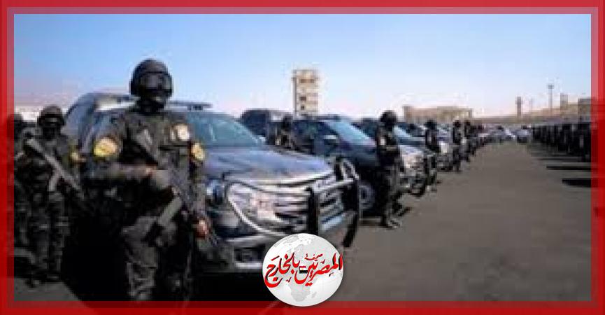 المصريين بالخارج