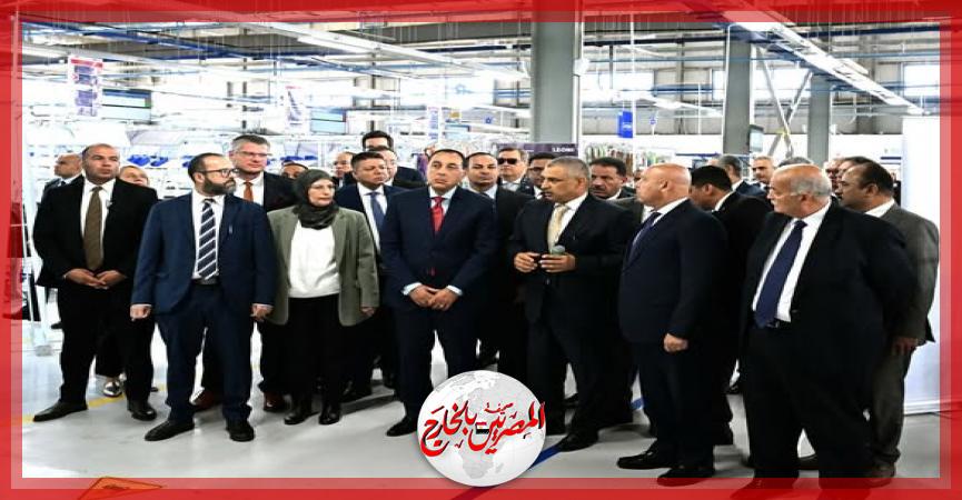 المصريين بالخارج