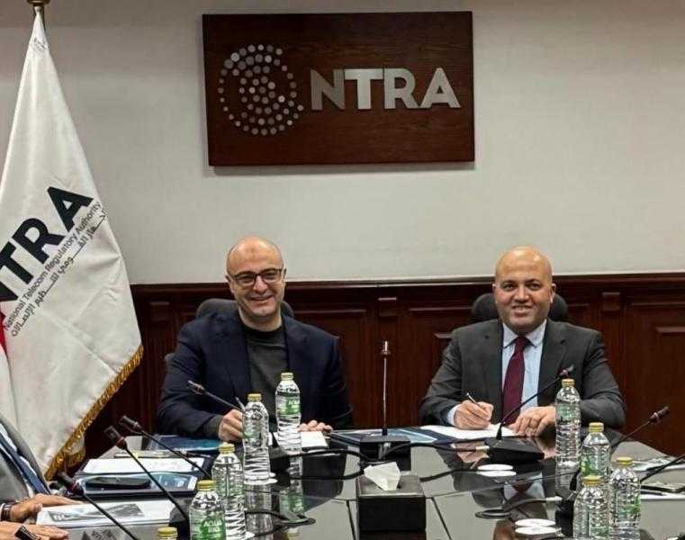 شركة تي باي (tpay) تحصل على ترخيص لتقديم خدمات الدفع المباشر للخدمات الحكومية من خلال المحمول