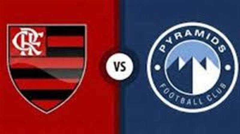 رمضان صبحى والكرتى أبرز غيابات بيراميدز أمام فلامنجو البرازيلي الليلة