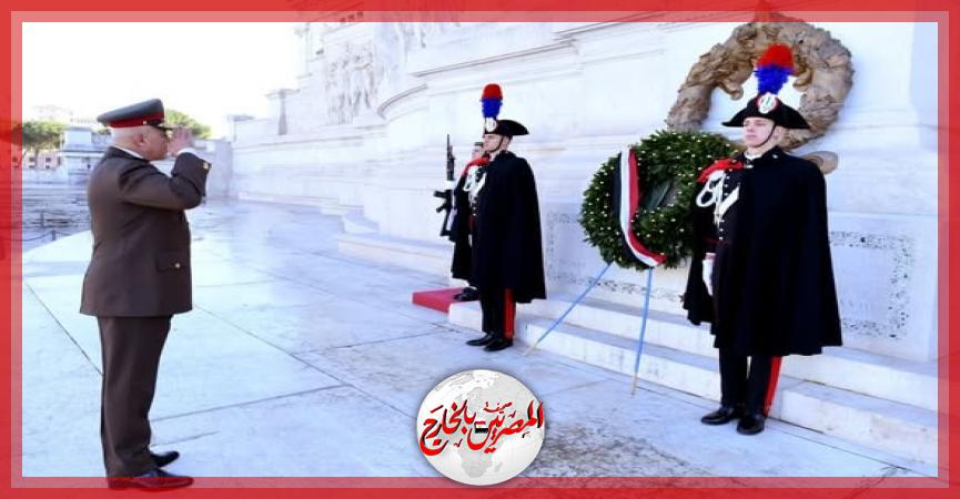 المصريين بالخارج