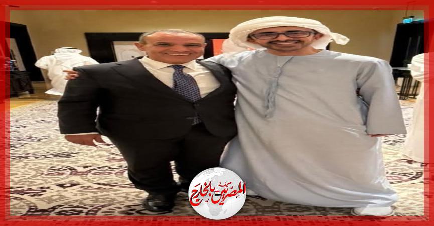 المصريين بالخارج