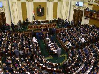 الاتحاد العام للجالية المصرية بفرنسا يدعو أبناء الوطن للمشاركة في انتخابات الإعادة لمجلس النواب