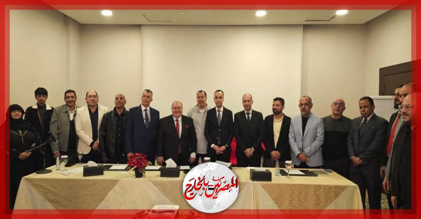 المصريين بالخارج