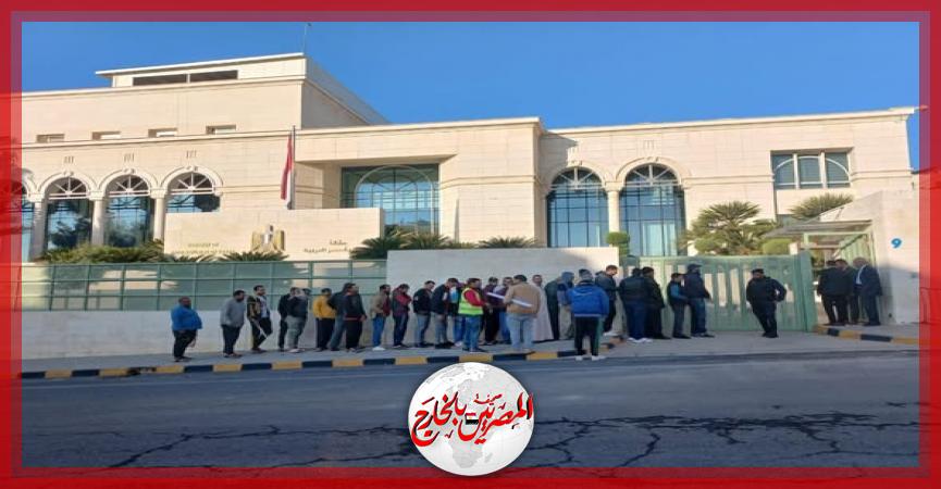 المصريين بالخارج