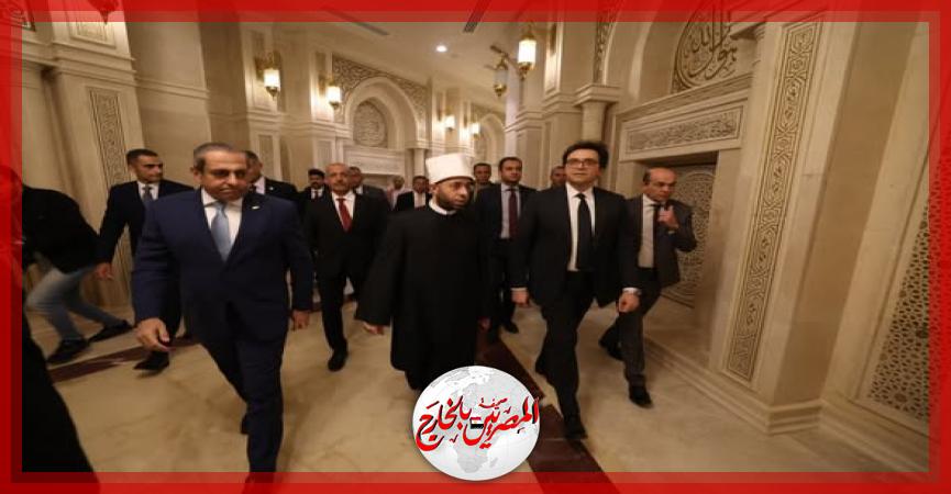 المصريين بالخارج