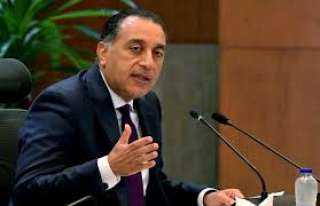 رئيس الوزراء يشهد افتتاح مصنع الطلمبات الغاطسة بشركة قها للصناعات الكيماوية رئيس الوزراء يشهد افتتاح مصنع الطلمبات الغاطسة بشركة قها للصناعات الكيماوية