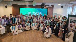 بيوند ون تعزّز الشمول الرقمي والمالي في المملكة العربية السعودية دعماً لرؤية... بيوند ون تعزّز الشمول الرقمي والمالي في المملكة العربية السعودية دعماً لرؤية 2030