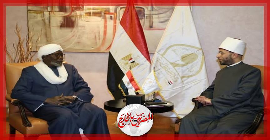 المصريين بالخارج