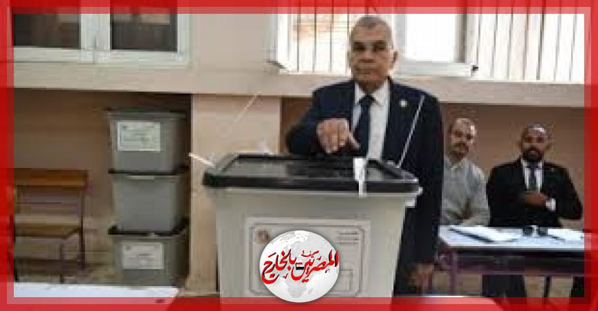 المصريين بالخارج