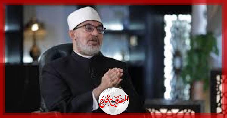 المصريين بالخارج