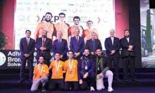 فريق ”IFANYE” من الأكاديمية العربية يحصد ذهبية بطولة البرمجيات العربية ـــ الأفريقية