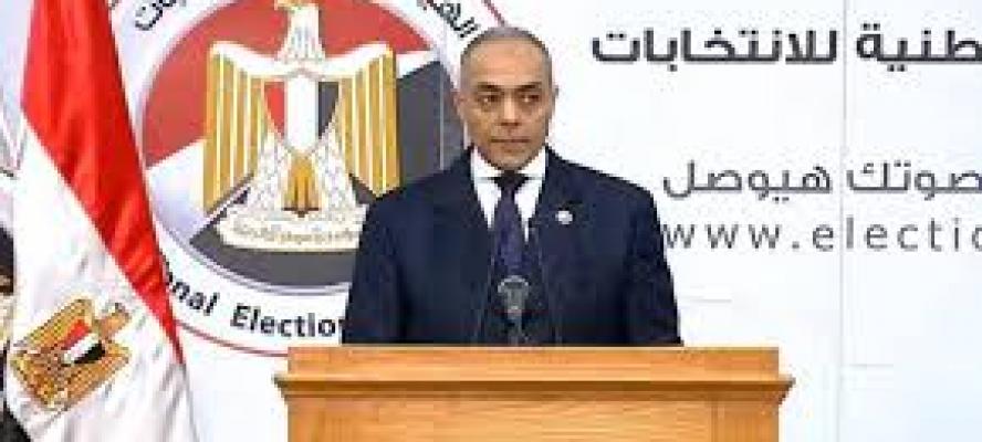 ”الوطنية للانتخابات”: انتظام أعمال التصويت بدوائر جولة الإعادة بالمرحلة الثانية من انتخابات النواب