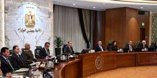 مجلس الوزراء يهنىء الرئيس بمنحه أرفع وسام من الفاو