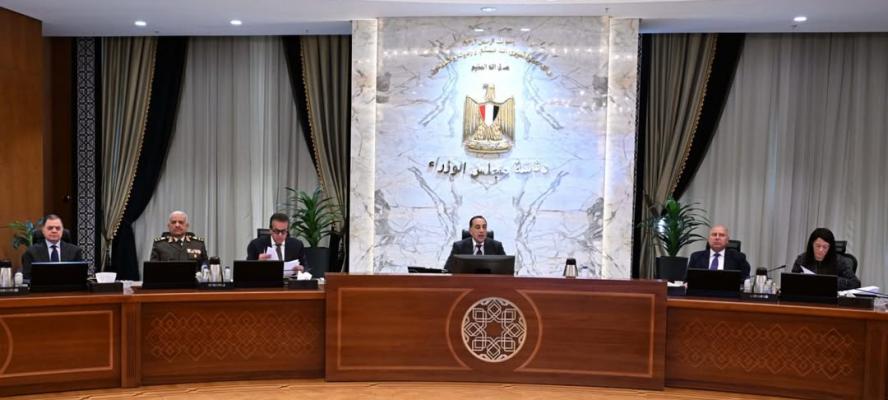 قرارات الاجتماع الحادي والسبعين لمجلس الوزراء برئاسة الدكتور مصطفى مدبولي