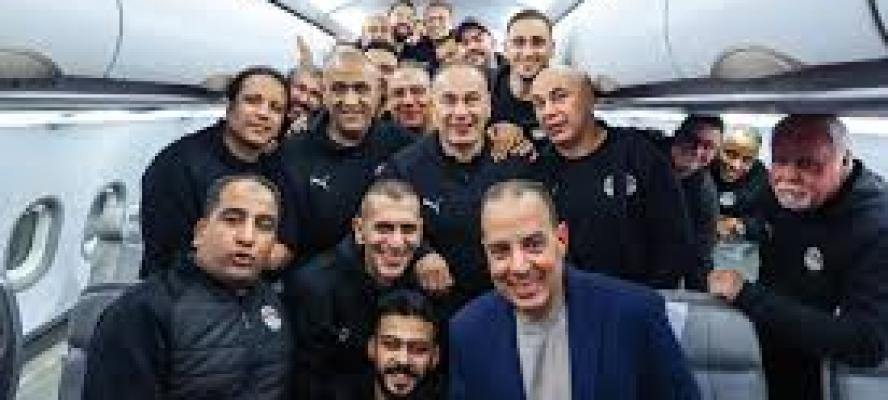 منتخب مصر يغادر للمغرب استعدادا للمشاركة فى بطولة كأس الأمم الأفريقية