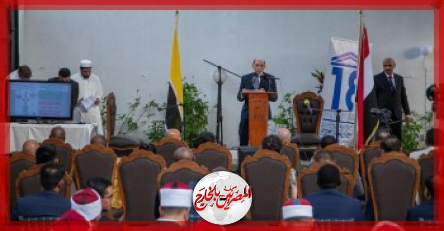 المصريين بالخارج