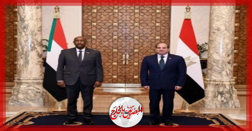 المصريين بالخارج