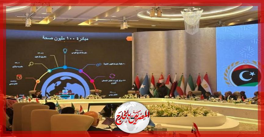 المصريين بالخارج