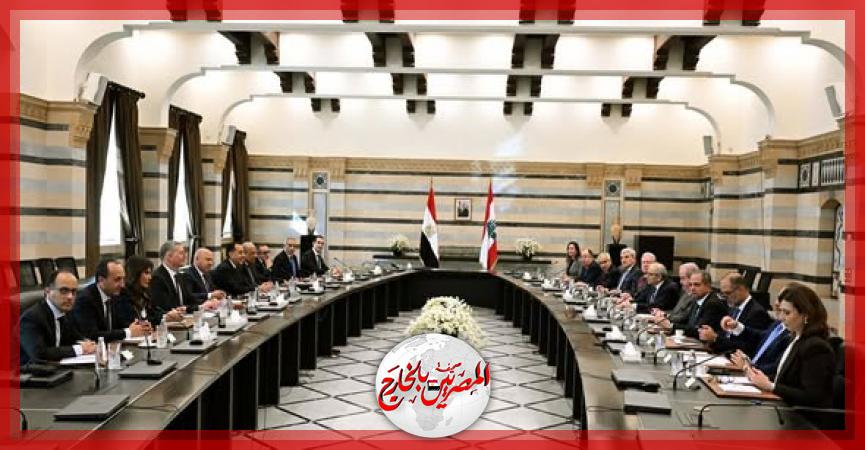 المصريين بالخارج