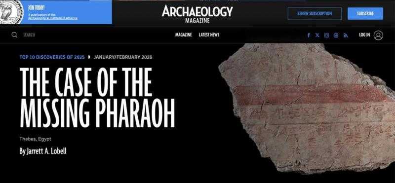 كشف مقبرة الملك تحتمس الثاني بالبر الغربي بالأقصر ضمن أهم 10 اكتشافات أثرية