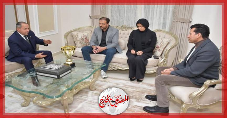 المصريين بالخارج