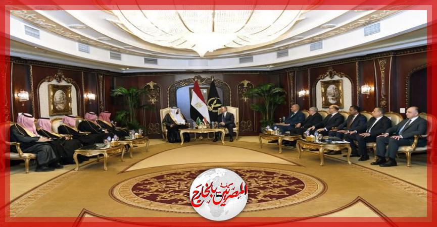 المصريين بالخارج
