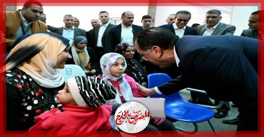 المصريين بالخارج