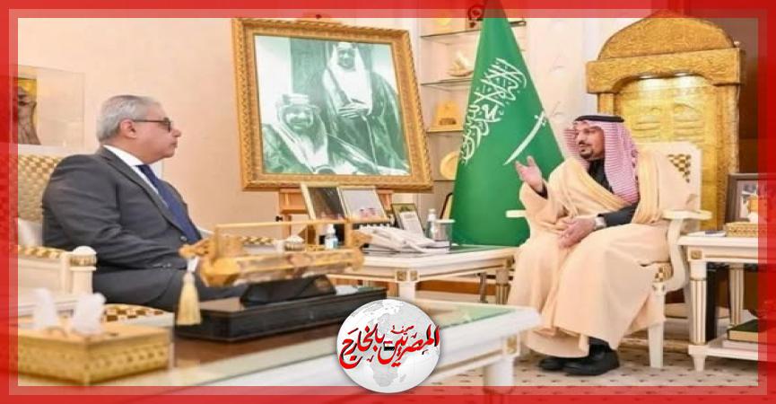 المصريين بالخارج