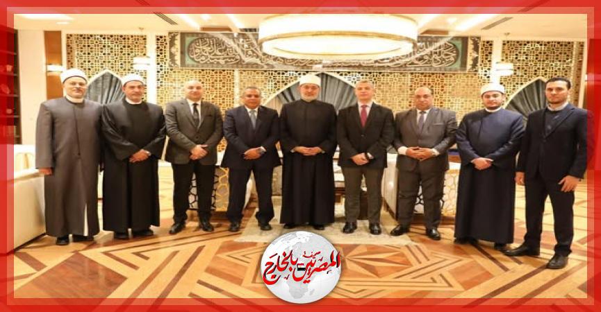 المصريين بالخارج