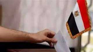 انطلاق اليوم الثانى والأخير لتصويت المصريين بالأردن بجولة الإعادة لانتخابات النواب