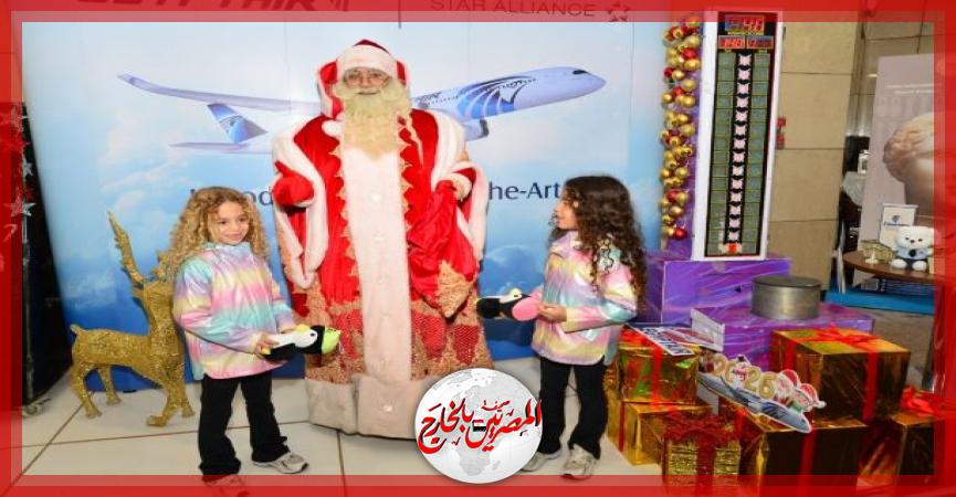 المصريين بالخارج