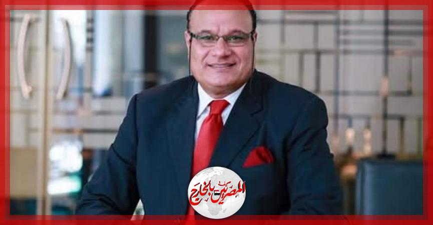 المصريين بالخارج