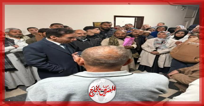 المصريين بالخارج