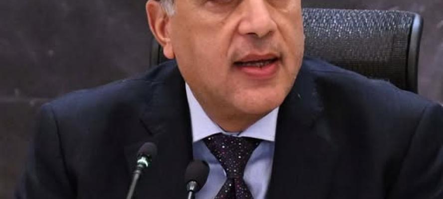 الأربعاء المقبل إجازة بمناسبة عيد الميلاد المجيد