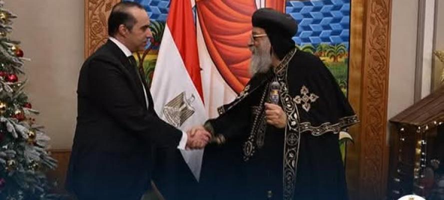 وزير الشؤون النيابية مهنئًا البابا بعيد الميلاد المجيد: الوحدة الوطنية سمة الشعب المصري بكافة مكوناته