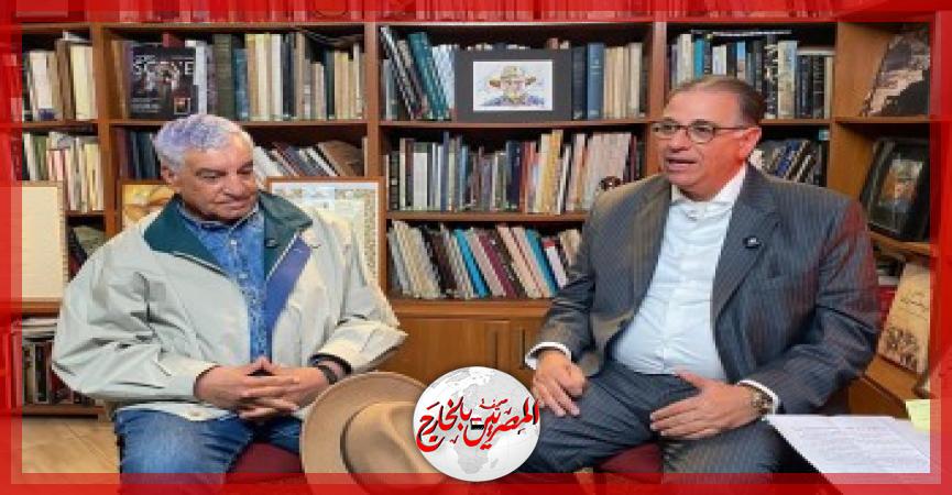 المصريين بالخارج