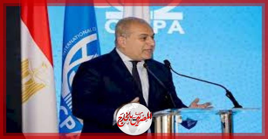 المصريين بالخارج