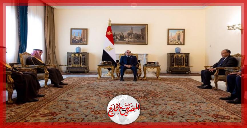 المصريين بالخارج